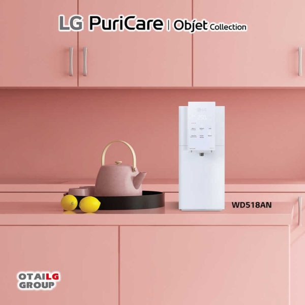 LG-PuriCare-Water-Purifier-WD518AN-2.jpg