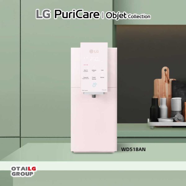 LG-PuriCare-Water-Purifier-WD518AN-3.jpg
